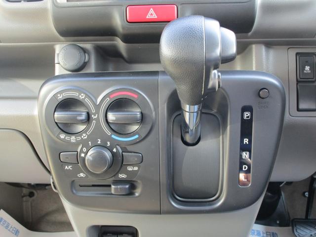 エブリイ ＪＯＩＮターボ　４ＷＤ　シートヒーター　オートライト　両側スライドドア　衝突被害軽減システム　アイドリングストップ　横滑り防止機能　マニュアルエアコン　プッシュスタート　スマートキー　盗難防止システム（12枚目）