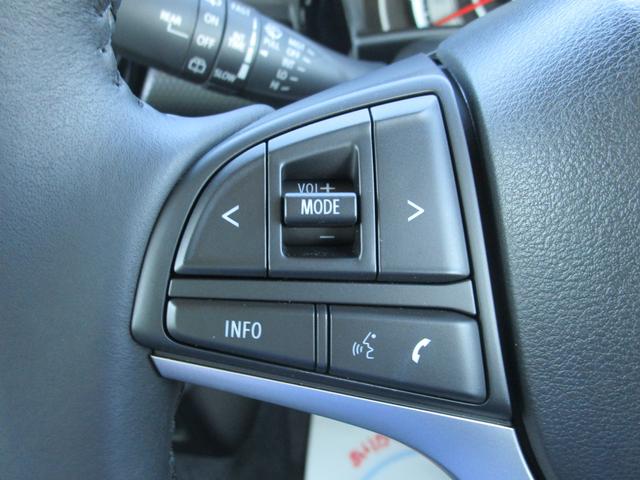 ハスラー HYBRID X 4WD フルセグナビ 全方位カメラ Bluetooth シートヒーター オートライト 衝突被害軽減システム アイドリングストップ 横滑り防止機能 クルーズコントロール オートエアコン プッシュスタート 盗難防止システム(15枚目)