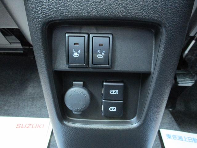 ハスラー HYBRID X 4WD フルセグナビ 全方位カメラ Bluetooth シートヒーター オートライト 衝突被害軽減システム アイドリングストップ 横滑り防止機能 クルーズコントロール オートエアコン プッシュスタート 盗難防止システム(32枚目)