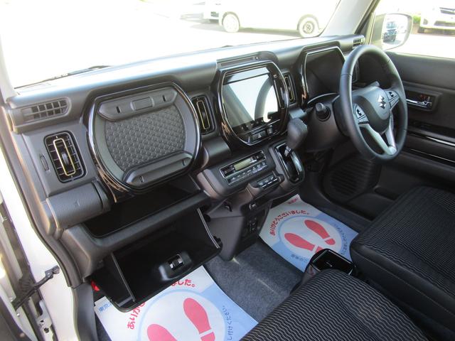 ハスラー HYBRID X 4WD フルセグナビ 全方位カメラ Bluetooth シートヒーター オートライト 衝突被害軽減システム アイドリングストップ 横滑り防止機能 クルーズコントロール オートエアコン プッシュスタート 盗難防止システム(37枚目)