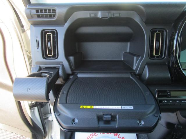 ハスラー HYBRID X 4WD フルセグナビ 全方位カメラ Bluetooth シートヒーター オートライト 衝突被害軽減システム アイドリングストップ 横滑り防止機能 クルーズコントロール オートエアコン プッシュスタート 盗難防止システム(38枚目)