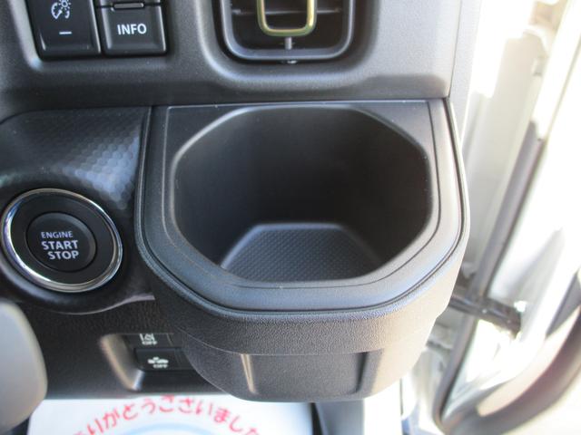 ハスラー HYBRID X 4WD フルセグナビ 全方位カメラ Bluetooth シートヒーター オートライト 衝突被害軽減システム アイドリングストップ 横滑り防止機能 クルーズコントロール オートエアコン プッシュスタート 盗難防止システム(39枚目)