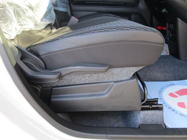 ハスラー HYBRID X 4WD フルセグナビ 全方位カメラ Bluetooth シートヒーター オートライト 衝突被害軽減システム アイドリングストップ 横滑り防止機能 クルーズコントロール オートエアコン プッシュスタート 盗難防止システム(45枚目)