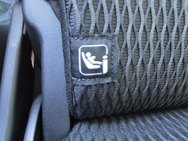 ハスラー HYBRID X 4WD フルセグナビ 全方位カメラ Bluetooth シートヒーター オートライト 衝突被害軽減システム アイドリングストップ 横滑り防止機能 クルーズコントロール オートエアコン プッシュスタート 盗難防止システム(46枚目)