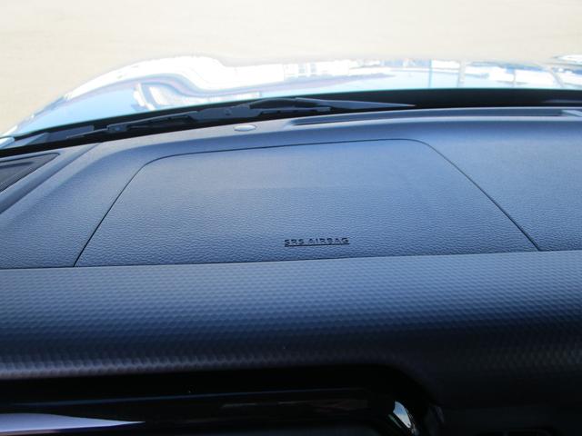 ハスラー HYBRID X 4WD フルセグナビ 全方位カメラ Bluetooth シートヒーター オートライト 衝突被害軽減システム アイドリングストップ 横滑り防止機能 クルーズコントロール オートエアコン プッシュスタート 盗難防止システム(58枚目)