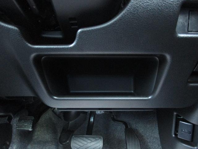 ハスラー HYBRID X 4WD フルセグナビ 全方位カメラ Bluetooth シートヒーター オートライト 衝突被害軽減システム アイドリングストップ 横滑り防止機能 クルーズコントロール オートエアコン プッシュスタート 盗難防止システム(65枚目)