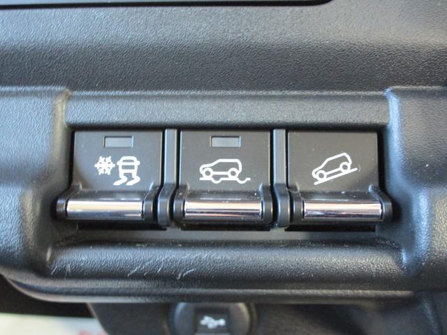 ハスラー ＨＹＢＲＩＤ　Ｘターボ　４ＷＤ　フルセグナビ　全方位カメラ　ＥＴＣ　Ｂｌｕｅｔｏｏｔｈ　ＤＶＤ　シートヒーター　オートライト　衝突被害軽減システム　アイドリングストップ　横滑り防止機能　クルーズコントロール　ヒルディセントコントロール　盗難防止システム（34枚目）