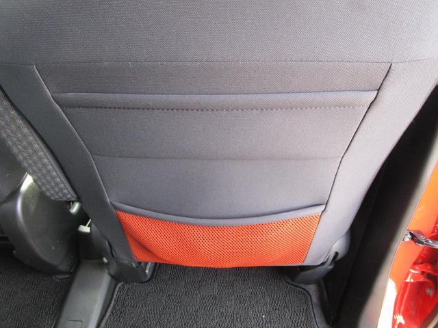 ハスラー ＨＹＢＲＩＤ　Ｘターボ　４ＷＤ　フルセグナビ　全方位カメラ　ＥＴＣ　Ｂｌｕｅｔｏｏｔｈ　ＤＶＤ　シートヒーター　オートライト　衝突被害軽減システム　アイドリングストップ　横滑り防止機能　クルーズコントロール　ヒルディセントコントロール　盗難防止システム（67枚目）