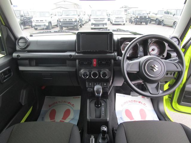 ジムニー XL 4WD フルセグナビ バックカメラ ETC DVD Bluetooth オートライト シートヒーター 衝突被害軽減システム 横滑り防止機能 ヒルディセントコントロール プッシュスタート スマートキー オートエアコン 盗難防止システム(6枚目)