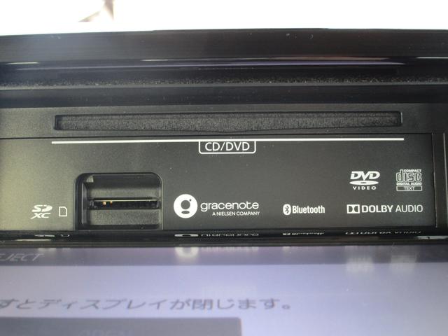 ジムニー XL 4WD フルセグナビ バックカメラ ETC DVD Bluetooth オートライト シートヒーター 衝突被害軽減システム 横滑り防止機能 ヒルディセントコントロール プッシュスタート スマートキー オートエアコン 盗難防止システム(14枚目)