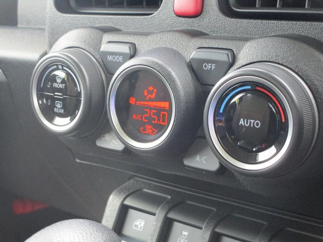 ジムニー XL 4WD フルセグナビ バックカメラ ETC DVD Bluetooth オートライト シートヒーター 衝突被害軽減システム 横滑り防止機能 ヒルディセントコントロール プッシュスタート スマートキー オートエアコン 盗難防止システム(16枚目)