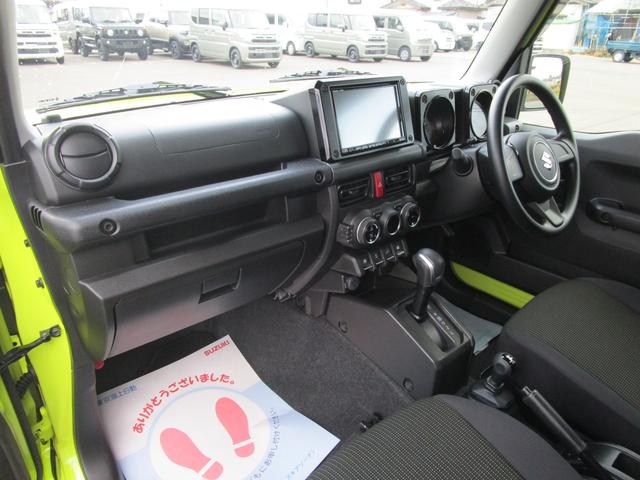 ジムニー XL 4WD フルセグナビ バックカメラ ETC DVD Bluetooth オートライト シートヒーター 衝突被害軽減システム 横滑り防止機能 ヒルディセントコントロール プッシュスタート スマートキー オートエアコン 盗難防止システム(38枚目)