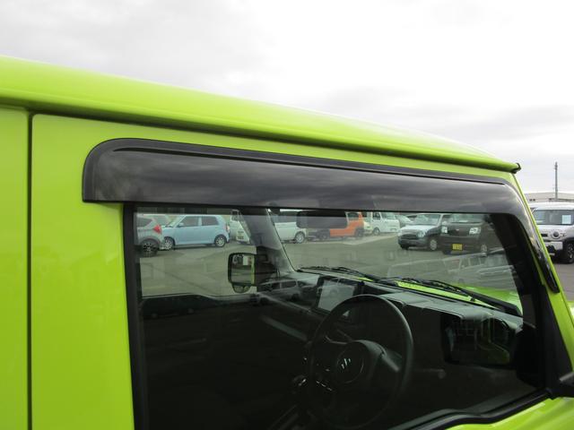 ジムニー XL 4WD フルセグナビ バックカメラ ETC DVD Bluetooth オートライト シートヒーター 衝突被害軽減システム 横滑り防止機能 ヒルディセントコントロール プッシュスタート スマートキー オートエアコン 盗難防止システム(45枚目)