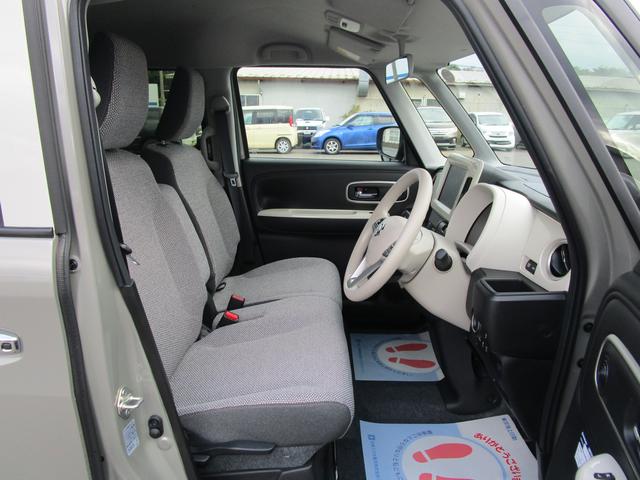 ワゴンＲスマイル ＨＹＢＲＩＤ　Ｘ　４ＷＤ　シートヒーター　オートライト　両側パワースライドドア　衝突被害軽減システム　アイドリングストップ　横滑り防止機能　クルーズコントロール　プッシュスタート　スマートキー　盗難防止システム（7枚目）