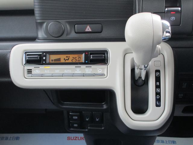 ワゴンＲスマイル ＨＹＢＲＩＤ　Ｘ　４ＷＤ　シートヒーター　オートライト　両側パワースライドドア　衝突被害軽減システム　アイドリングストップ　横滑り防止機能　クルーズコントロール　プッシュスタート　スマートキー　盗難防止システム（13枚目）