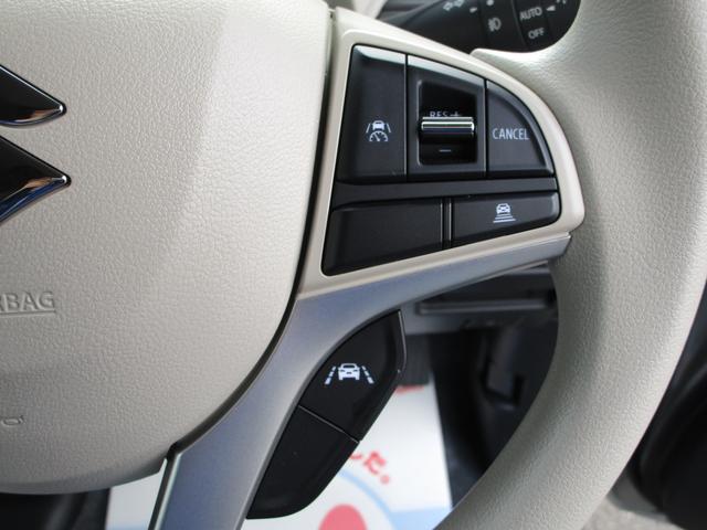 ワゴンＲスマイル ＨＹＢＲＩＤ　Ｘ　４ＷＤ　シートヒーター　オートライト　両側パワースライドドア　衝突被害軽減システム　アイドリングストップ　横滑り防止機能　クルーズコントロール　プッシュスタート　スマートキー　盗難防止システム（15枚目）