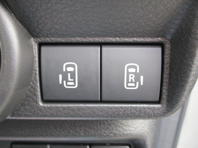 ワゴンＲスマイル ＨＹＢＲＩＤ　Ｘ　４ＷＤ　シートヒーター　オートライト　両側パワースライドドア　衝突被害軽減システム　アイドリングストップ　横滑り防止機能　クルーズコントロール　プッシュスタート　スマートキー　盗難防止システム（30枚目）