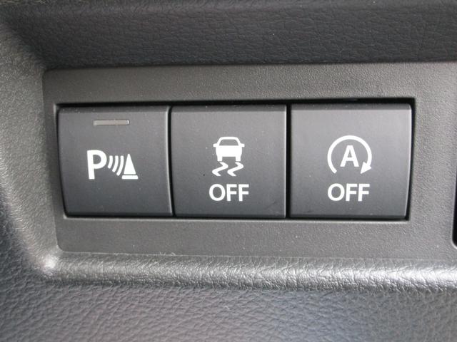 ワゴンＲスマイル ＨＹＢＲＩＤ　Ｘ　４ＷＤ　シートヒーター　オートライト　両側パワースライドドア　衝突被害軽減システム　アイドリングストップ　横滑り防止機能　クルーズコントロール　プッシュスタート　スマートキー　盗難防止システム（31枚目）