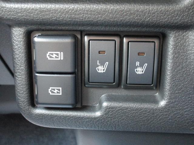 ワゴンＲスマイル ＨＹＢＲＩＤ　Ｘ　４ＷＤ　シートヒーター　オートライト　両側パワースライドドア　衝突被害軽減システム　アイドリングストップ　横滑り防止機能　クルーズコントロール　プッシュスタート　スマートキー　盗難防止システム（33枚目）