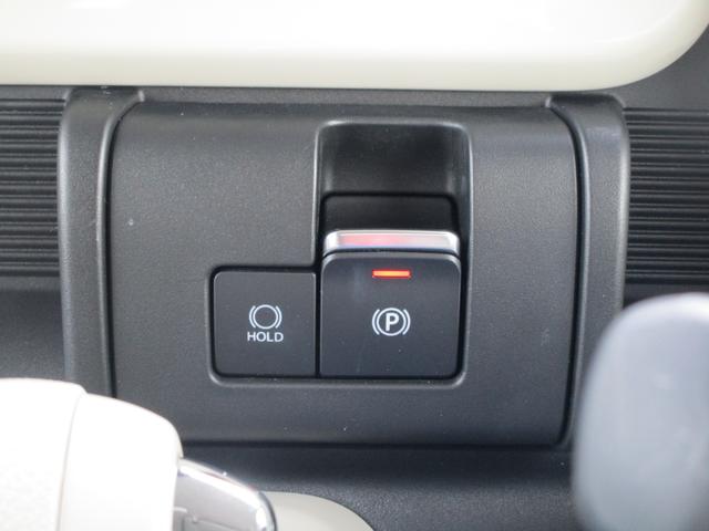 ワゴンＲスマイル ＨＹＢＲＩＤ　Ｘ　４ＷＤ　シートヒーター　オートライト　両側パワースライドドア　衝突被害軽減システム　アイドリングストップ　横滑り防止機能　クルーズコントロール　プッシュスタート　スマートキー　盗難防止システム（34枚目）