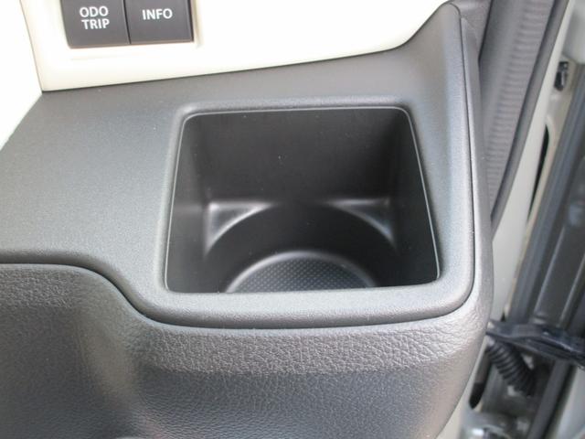 ワゴンＲスマイル ＨＹＢＲＩＤ　Ｘ　４ＷＤ　シートヒーター　オートライト　両側パワースライドドア　衝突被害軽減システム　アイドリングストップ　横滑り防止機能　クルーズコントロール　プッシュスタート　スマートキー　盗難防止システム（40枚目）