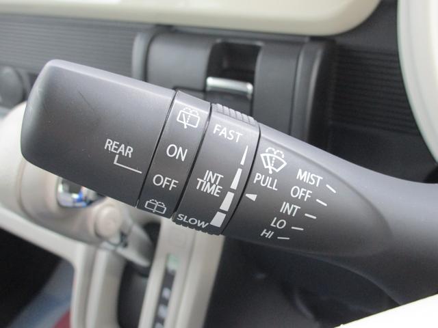 ワゴンＲスマイル ＨＹＢＲＩＤ　Ｘ　４ＷＤ　シートヒーター　オートライト　両側パワースライドドア　衝突被害軽減システム　アイドリングストップ　横滑り防止機能　クルーズコントロール　プッシュスタート　スマートキー　盗難防止システム（42枚目）