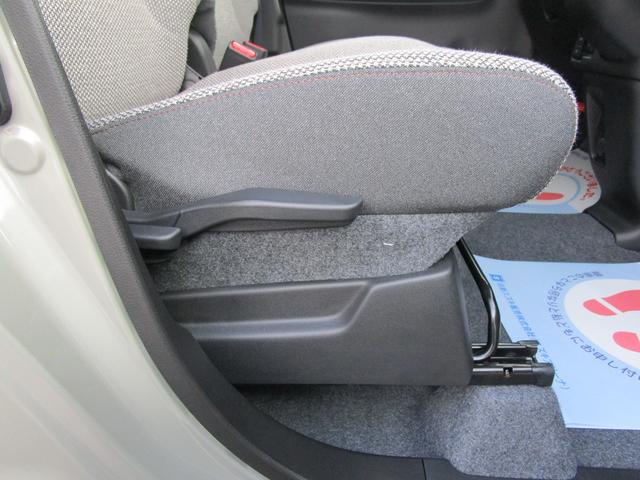 ワゴンＲスマイル ＨＹＢＲＩＤ　Ｘ　４ＷＤ　シートヒーター　オートライト　両側パワースライドドア　衝突被害軽減システム　アイドリングストップ　横滑り防止機能　クルーズコントロール　プッシュスタート　スマートキー　盗難防止システム（46枚目）