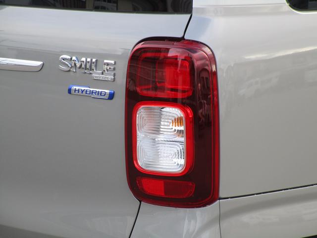 ワゴンＲスマイル ＨＹＢＲＩＤ　Ｘ　４ＷＤ　シートヒーター　オートライト　両側パワースライドドア　衝突被害軽減システム　アイドリングストップ　横滑り防止機能　クルーズコントロール　プッシュスタート　スマートキー　盗難防止システム（54枚目）
