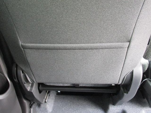 ワゴンＲスマイル ＨＹＢＲＩＤ　Ｘ　４ＷＤ　シートヒーター　オートライト　両側パワースライドドア　衝突被害軽減システム　アイドリングストップ　横滑り防止機能　クルーズコントロール　プッシュスタート　スマートキー　盗難防止システム（66枚目）