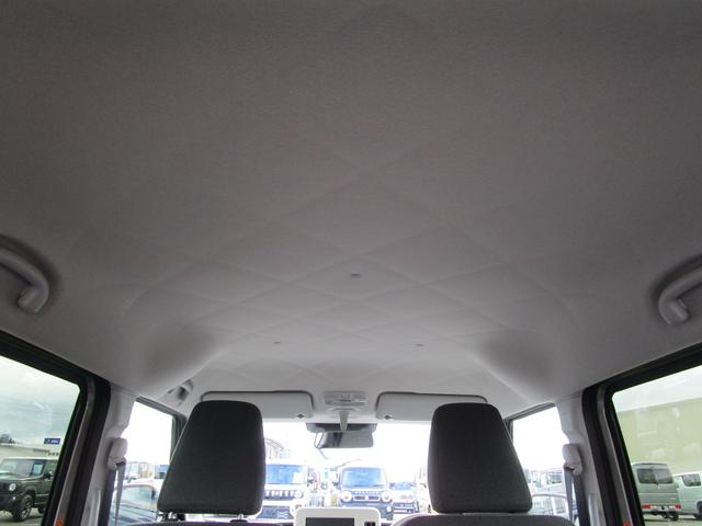 ワゴンＲスマイル ＨＹＢＲＩＤ　Ｘ　４ＷＤ　シートヒーター　オートライト　両側パワースライドドア　衝突被害軽減システム　アイドリングストップ　横滑り防止機能　クルーズコントロール　プッシュスタート　スマートキー　盗難防止システム（67枚目）