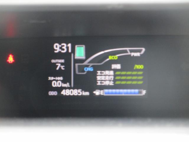 アクア Ｓスタイルブラック　２ＷＤ　ナビ　バックカメラ　ＥＴＣ　Ｂｌｕｅｔｏｏｔｈ　オートライト　衝突被害軽減システム　横滑り防止機能　オートエアコン　プッシュスタート　スマートキー　ＩＳＯＦＩＸ　盗難防止システム（11枚目）