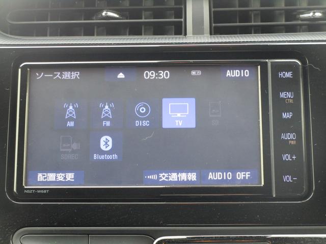 アクア Ｓスタイルブラック　２ＷＤ　ナビ　バックカメラ　ＥＴＣ　Ｂｌｕｅｔｏｏｔｈ　オートライト　衝突被害軽減システム　横滑り防止機能　オートエアコン　プッシュスタート　スマートキー　ＩＳＯＦＩＸ　盗難防止システム（13枚目）