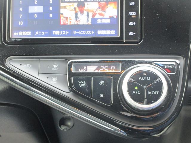 アクア Ｓスタイルブラック　２ＷＤ　ナビ　バックカメラ　ＥＴＣ　Ｂｌｕｅｔｏｏｔｈ　オートライト　衝突被害軽減システム　横滑り防止機能　オートエアコン　プッシュスタート　スマートキー　ＩＳＯＦＩＸ　盗難防止システム（17枚目）