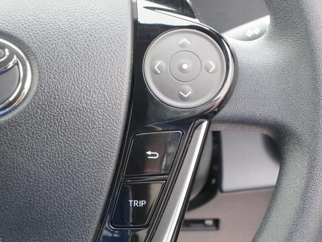 アクア Ｓスタイルブラック　２ＷＤ　ナビ　バックカメラ　ＥＴＣ　Ｂｌｕｅｔｏｏｔｈ　オートライト　衝突被害軽減システム　横滑り防止機能　オートエアコン　プッシュスタート　スマートキー　ＩＳＯＦＩＸ　盗難防止システム（23枚目）