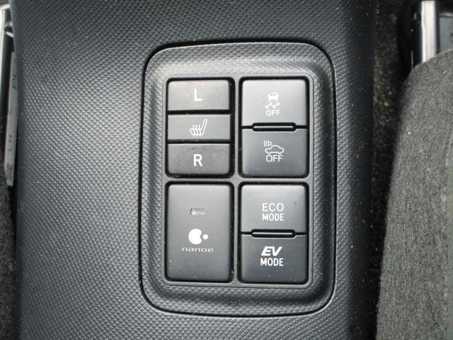 アクア Ｓスタイルブラック　２ＷＤ　ナビ　バックカメラ　ＥＴＣ　Ｂｌｕｅｔｏｏｔｈ　オートライト　衝突被害軽減システム　横滑り防止機能　オートエアコン　プッシュスタート　スマートキー　ＩＳＯＦＩＸ　盗難防止システム（34枚目）