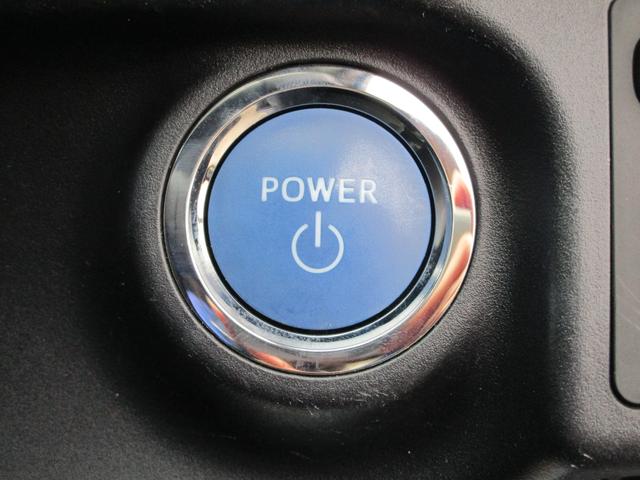 アクア Ｓスタイルブラック　２ＷＤ　ナビ　バックカメラ　ＥＴＣ　Ｂｌｕｅｔｏｏｔｈ　オートライト　衝突被害軽減システム　横滑り防止機能　オートエアコン　プッシュスタート　スマートキー　ＩＳＯＦＩＸ　盗難防止システム（43枚目）