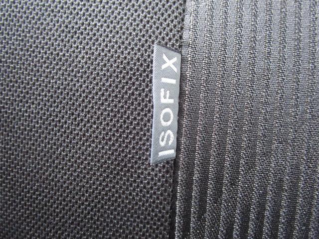 アクア Ｓスタイルブラック　２ＷＤ　ナビ　バックカメラ　ＥＴＣ　Ｂｌｕｅｔｏｏｔｈ　オートライト　衝突被害軽減システム　横滑り防止機能　オートエアコン　プッシュスタート　スマートキー　ＩＳＯＦＩＸ　盗難防止システム（46枚目）