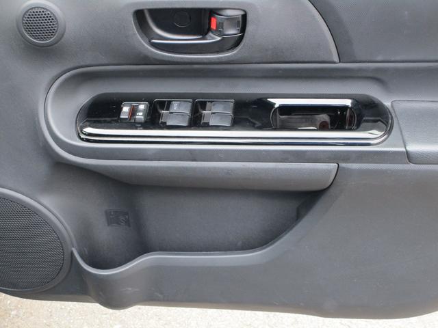 アクア Ｓスタイルブラック　２ＷＤ　ナビ　バックカメラ　ＥＴＣ　Ｂｌｕｅｔｏｏｔｈ　オートライト　衝突被害軽減システム　横滑り防止機能　オートエアコン　プッシュスタート　スマートキー　ＩＳＯＦＩＸ　盗難防止システム（60枚目）