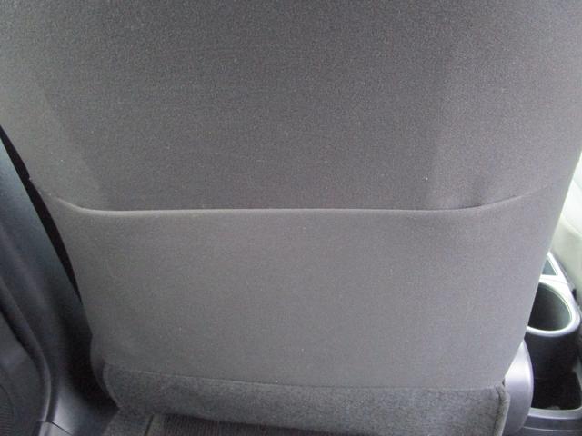 アクア Ｓスタイルブラック　２ＷＤ　ナビ　バックカメラ　ＥＴＣ　Ｂｌｕｅｔｏｏｔｈ　オートライト　衝突被害軽減システム　横滑り防止機能　オートエアコン　プッシュスタート　スマートキー　ＩＳＯＦＩＸ　盗難防止システム（62枚目）