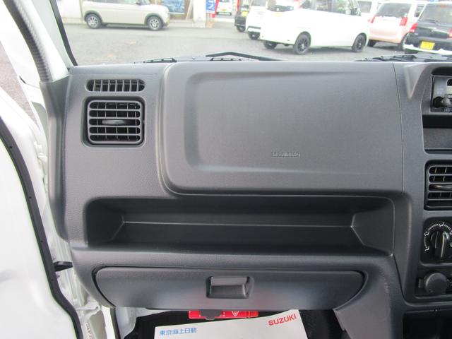 キャリイトラック ＫＣエアコンパワステ　４ＷＤ　マニュアル車　横滑り防止機能　衝突被害軽減システム　ＦＭ／ＡＭラジオ　マニュアルエアコン　スペアキー　保証付販売車（30枚目）