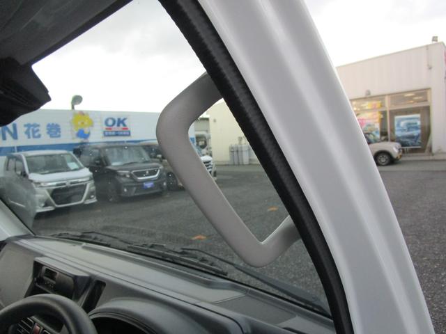 キャリイトラック ＫＣエアコンパワステ　４ＷＤ　マニュアル車　横滑り防止機能　衝突被害軽減システム　ＦＭ／ＡＭラジオ　マニュアルエアコン　スペアキー　保証付販売車（40枚目）