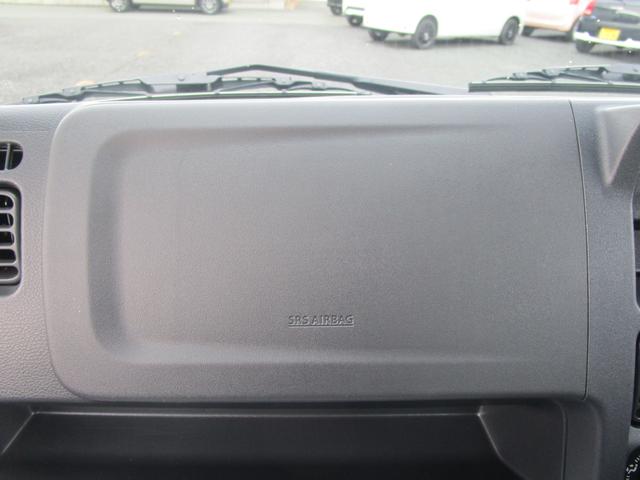 キャリイトラック ＫＣエアコンパワステ　４ＷＤ　マニュアル車　横滑り防止機能　衝突被害軽減システム　ＦＭ／ＡＭラジオ　マニュアルエアコン　スペアキー　保証付販売車（41枚目）
