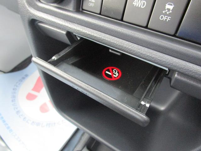 キャリイトラック ＫＣエアコンパワステ　４ＷＤ　マニュアル車　横滑り防止機能　衝突被害軽減システム　ＦＭ／ＡＭラジオ　マニュアルエアコン　スペアキー　保証付販売車（42枚目）