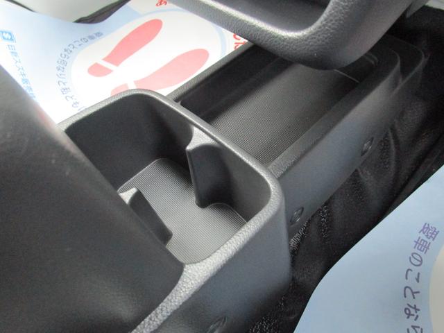 キャリイトラック ＫＣエアコンパワステ　４ＷＤ　マニュアル車　横滑り防止機能　衝突被害軽減システム　ＦＭ／ＡＭラジオ　マニュアルエアコン　スペアキー　保証付販売車（43枚目）