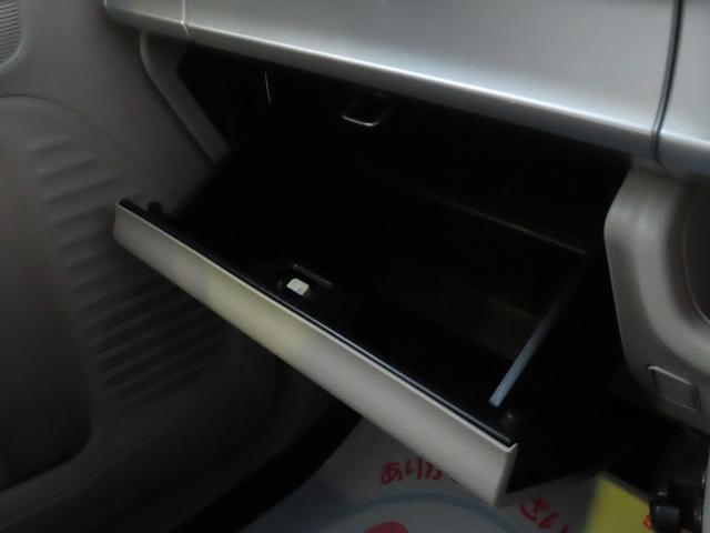 スペーシア ＨＹＢＲＩＤ　Ｘ　４ＷＤ（37枚目）