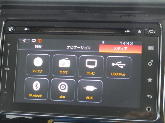 ハスラー Ｊ　ＳＴＹＬＥ　ＩＩ　４ＷＤ　フルセグナビ　全方位カメラ　ＥＴＣ　Ｂｌｕｅｔｏｏｔｈ　ＣＤ　ＤＶＤ　シートヒーター　オートライト　衝突被害軽減システム　アイドリングストップ　横滑り防止機能　ヒルディセントコントロール　プッシュスタート　盗難防止システム（12枚目）