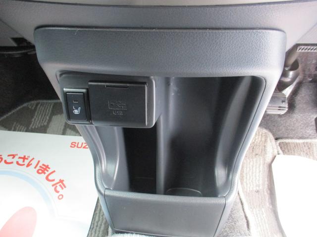 ハスラー Ｊ　ＳＴＹＬＥ　ＩＩ　４ＷＤ　フルセグナビ　全方位カメラ　ＥＴＣ　Ｂｌｕｅｔｏｏｔｈ　ＣＤ　ＤＶＤ　シートヒーター　オートライト　衝突被害軽減システム　アイドリングストップ　横滑り防止機能　ヒルディセントコントロール　プッシュスタート　盗難防止システム（49枚目）