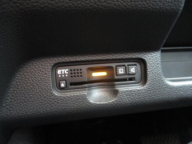 Ｎ－ＷＧＮカスタム Ｌ・ホンダセンシング　４ＷＤ　フルセグナビ　バックカメラ　ドライブレコーダー　ＥＴＣ　シートヒーター　オートライト　衝突被害軽減システム　横滑り防止機能　アイドリングストップ　クルーズコントロール　プッシュスタート　スマートキー　盗難防止システム（12枚目）