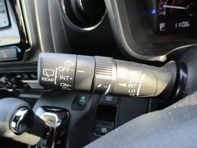 Ｎ－ＷＧＮカスタム Ｌ・ホンダセンシング　４ＷＤ　フルセグナビ　バックカメラ　ドライブレコーダー　ＥＴＣ　シートヒーター　オートライト　衝突被害軽減システム　横滑り防止機能　アイドリングストップ　クルーズコントロール　プッシュスタート　スマートキー　盗難防止システム（31枚目）