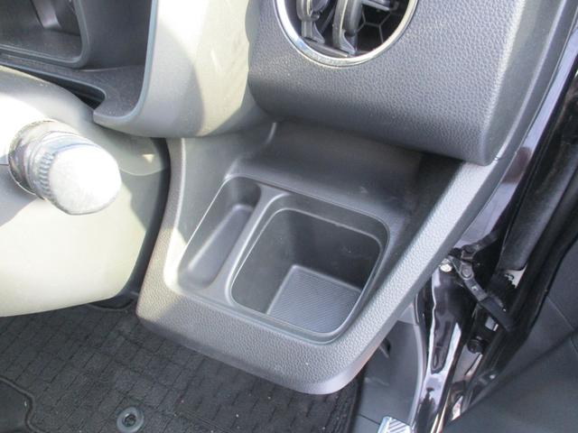 Ｎ－ＷＧＮカスタム Ｌ・ホンダセンシング　４ＷＤ　フルセグナビ　バックカメラ　ドライブレコーダー　ＥＴＣ　シートヒーター　オートライト　衝突被害軽減システム　横滑り防止機能　アイドリングストップ　クルーズコントロール　プッシュスタート　スマートキー　盗難防止システム（49枚目）